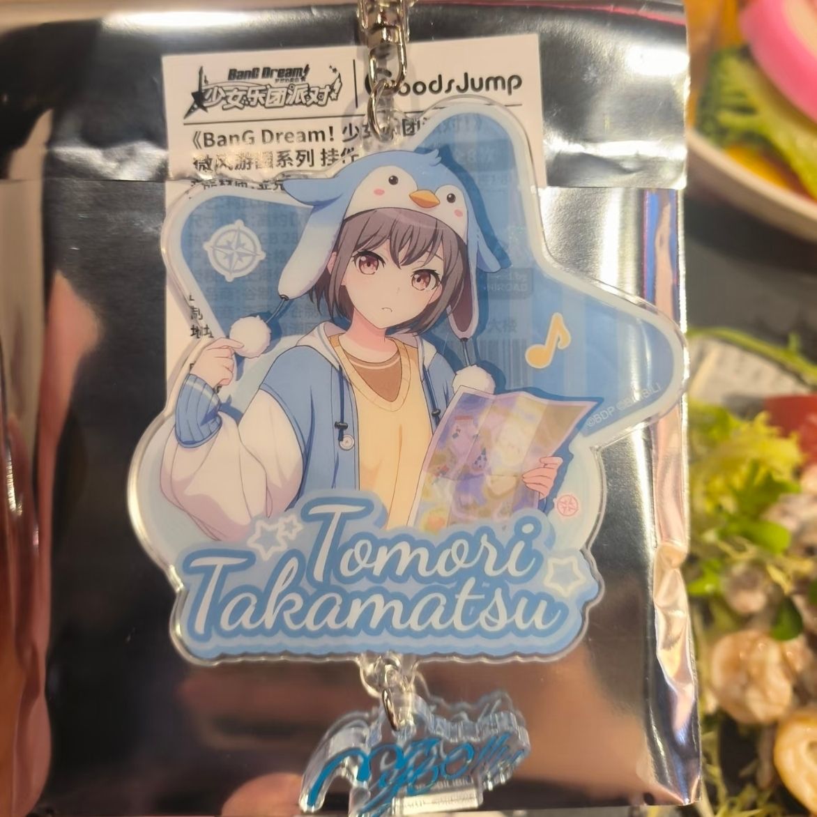 Women'S Accessories Jewelry - BanG Dream! Portachiavi per donna, accessori