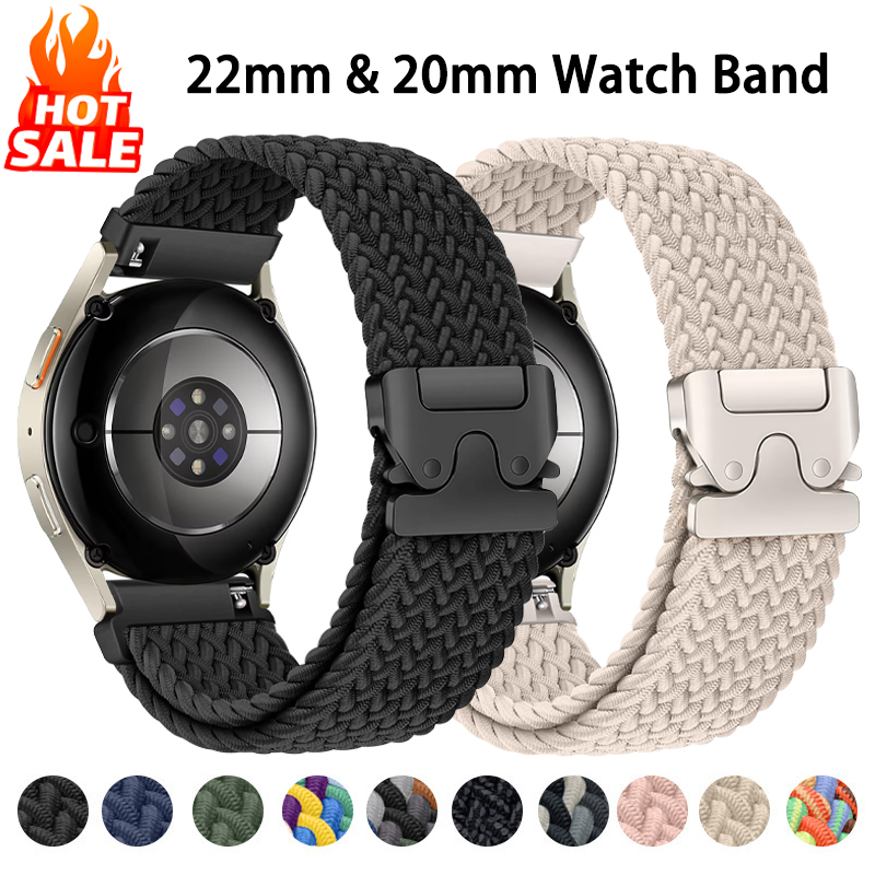 Women Accessories Website - Cinturino intrecciato per Samsung Galaxy Watch