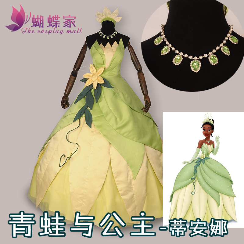 Costume da principessa Tiana,  - Women Knight Accessories recensione e prezzo