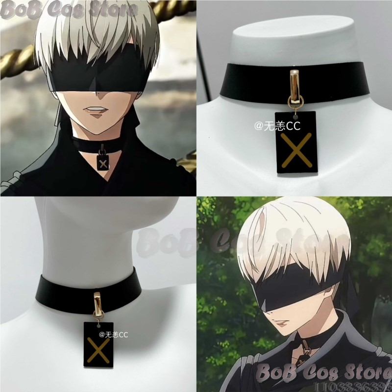 9S Choker Gioco Nie Costume Co - Women Accessories Gift Set recensione e prezzo