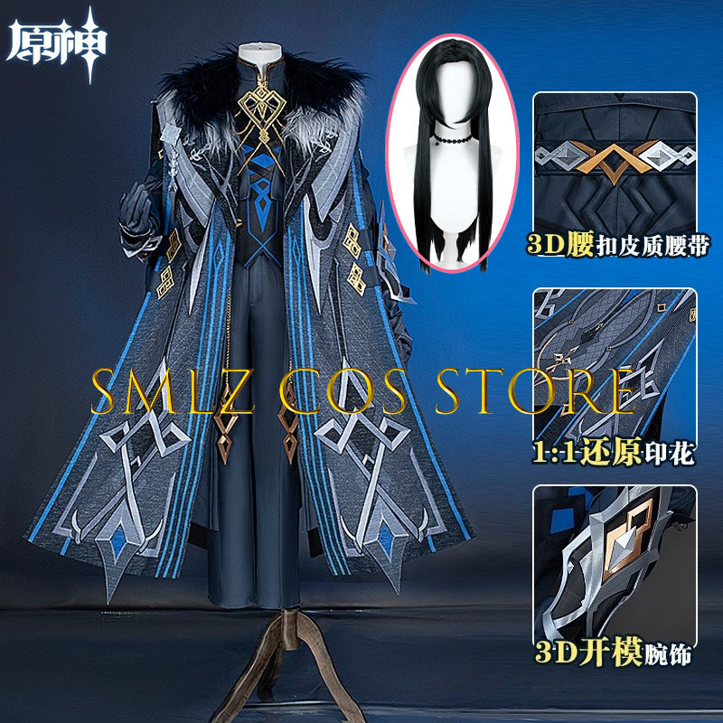 II Capitano Costume Cosplay Gi - Women Knight Accessories recensione e prezzo