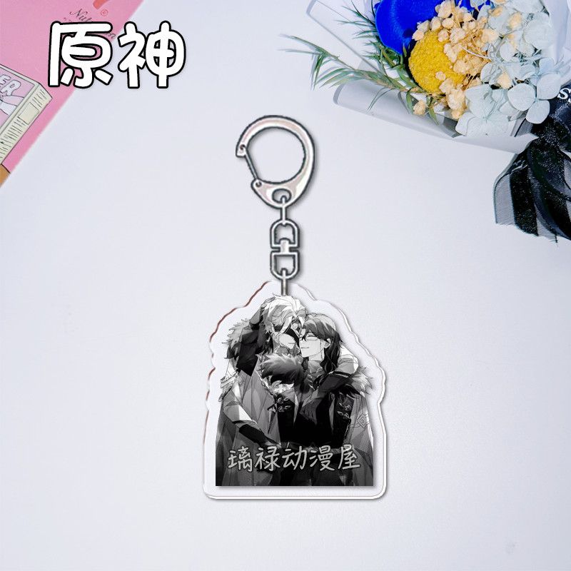 2 portachiavi Genshin Impact p - Women'S Accessories Jewelry recensione e prezzo