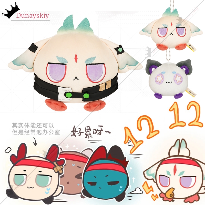 Anime Arknights: Endfield Arca - Women Accessories Gift Set recensione e prezzo